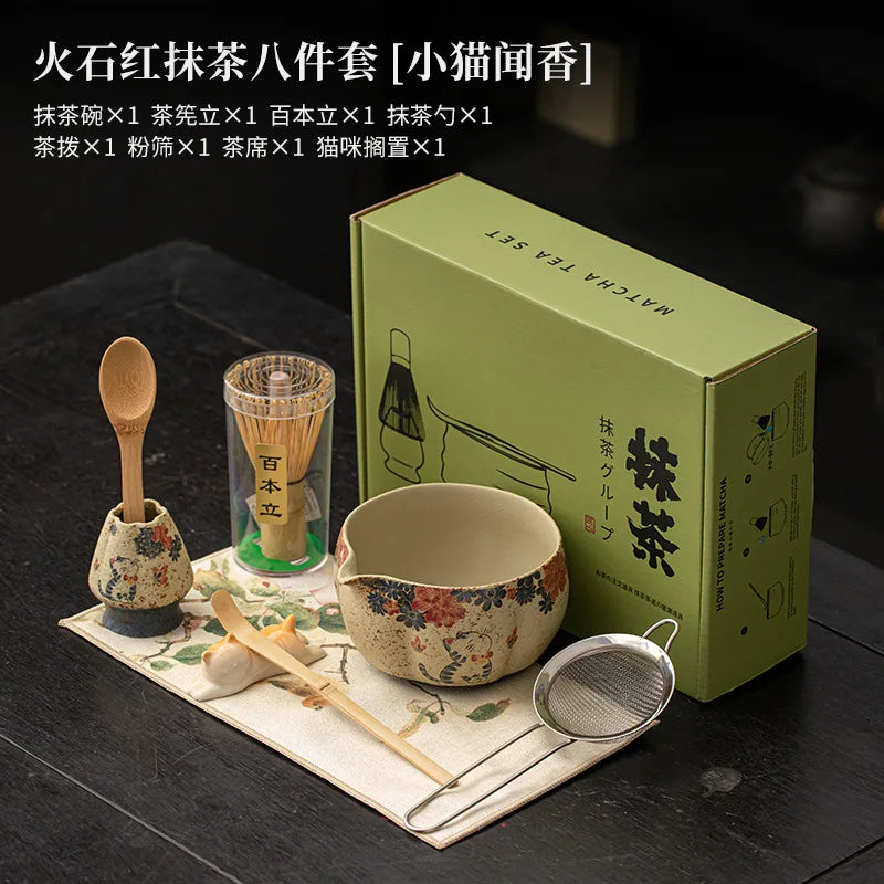 2-8PCS Japanese Flint red Matcha Making Set Bamboo Matcha Brush Exquisite Matcha Bowl Box with Whisk Sumptuous Tea Tools Gifts