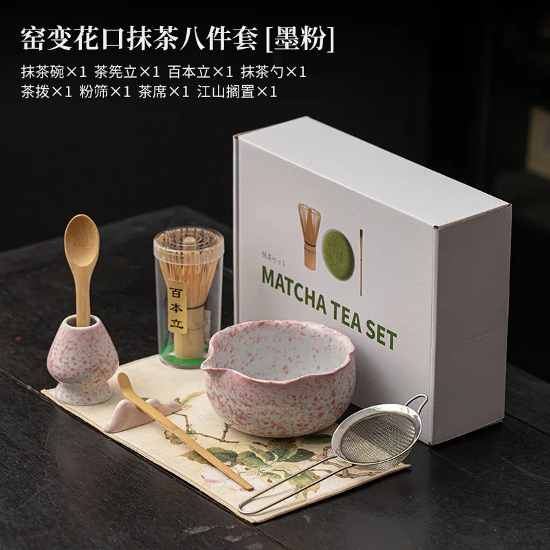 Petal Matcha Set 1-8 Pcs KilnChange Glazed Matcha Kit with Matcha Bowl Whisk Spouted Tools Handcrafted Ceremony luxury Gift Box