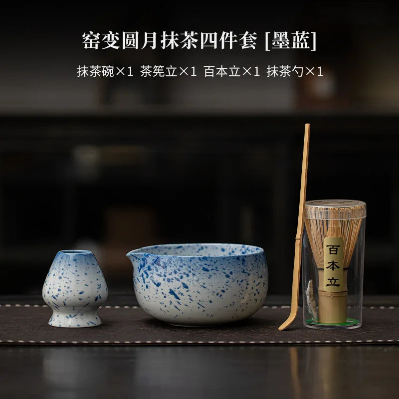 Petal Matcha Set 1-8 Pcs KilnChange Glazed Matcha Kit with Matcha Bowl Whisk Spouted Tools Handcrafted Ceremony luxury Gift Box