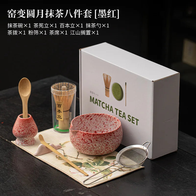 Petal Matcha Set 1-8 Pcs KilnChange Glazed Matcha Kit with Matcha Bowl Whisk Spouted Tools Handcrafted Ceremony luxury Gift Box