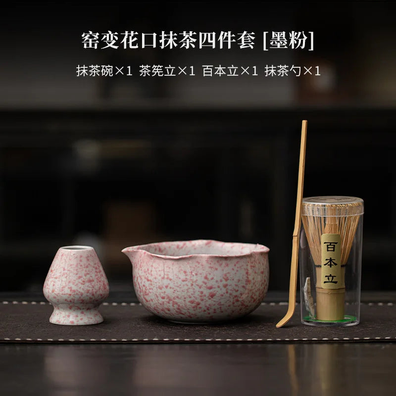 Petal Matcha Set 1-8 Pcs KilnChange Glazed Matcha Kit with Matcha Bowl Whisk Spouted Tools Handcrafted Ceremony luxury Gift Box
