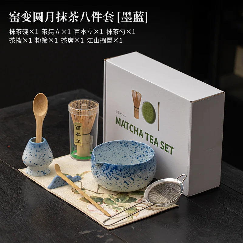 Petal Matcha Set 1-8 Pcs KilnChange Glazed Matcha Kit with Matcha Bowl Whisk Spouted Tools Handcrafted Ceremony luxury Gift Box